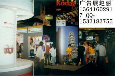 中國(guó),上海,廣告材料展2016,上海廣告材料展2016年