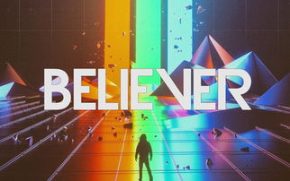 官方重磅發布 imagine dragons全球巡演2018年1月17日上海開唱,美國運通超前預售11月30日率先開啟