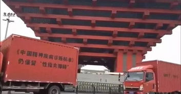 國產 三塊廣告牌 的背后是一個個傳統家庭的悲劇