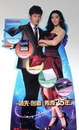 上海KT廣告牌供應信息-上海KT廣告牌批發、上海KT廣告牌價格、找上海KT廣告牌產品上