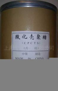 尋求山東三面翻廣告機合作_傳媒、廣電_世界工廠網中國產品信息庫