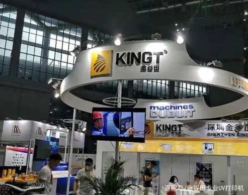 精彩回顧 2020上海國際廣告展會圓滿落幕,完美收官