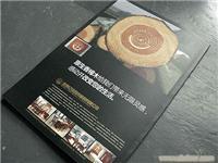 【上海廣告設(shè)計】廠家、價格、圖片,由賽上品牌設(shè)計發(fā)布_一比多產(chǎn)品庫