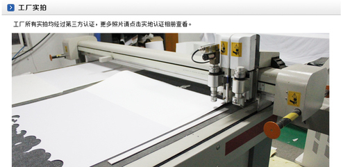 找上海新緣廣告的【布印坊】廠家定做 紙質(zhì)環(huán)保櫥窗道具 瓦楞紙陳列架 VI陳列價(jià)格、圖片、詳情,上一比多_一比多產(chǎn)品庫(kù)