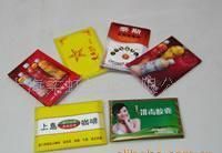 批發(fā)廣告紙巾(圖)價(jià)格_批發(fā)廣告紙巾(圖)廠家_世界工廠網(wǎng)產(chǎn)品信息庫(kù)