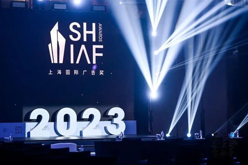 驚艷亮相上海廣告節,施華蔻一舉斬獲六大獎項