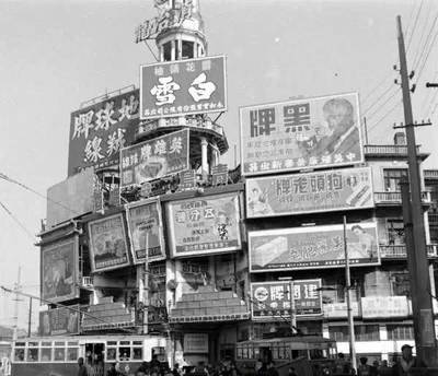 民國(guó)時(shí)期上海的街頭廣告——商業(yè)繁榮的先行者