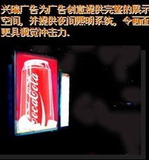 上海樓宇廣告公司 商務樓廣告的領航者與創新實踐